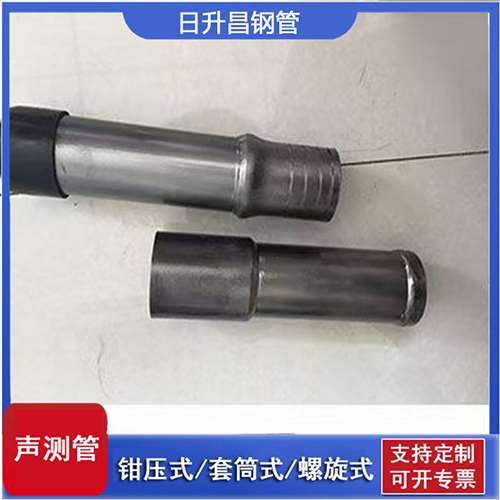 东坡声测管检测前准备工作有哪些