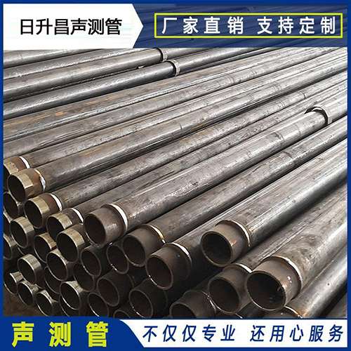 东坡声测管外观质量有哪些要求？